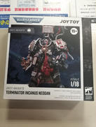 ウォー・ハンマー|JOYTOY