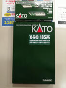 185系A8編成リバイバル踊り子基本・増結セット