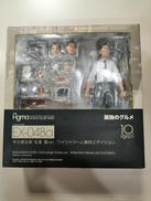 FIGMA　EX-048A