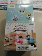 あなたのデスクにコウペンちゃん|リーメント