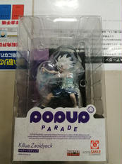POP UP PARADE HUNTER×HUNTER|グッドスマイルカンパニー