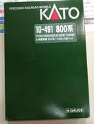 Nゲージ|KATO