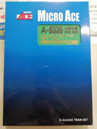 Nゲージ|マイクロエース
