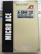 Nゲージ|MICRO　ACE