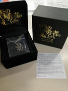 盾の勇者の成り上がり|TOKYO OTAKU MADE