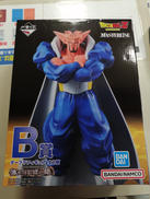 一番くじ ドラゴンボールZ