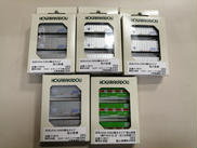 Nゲージ|HOGARAKADOU