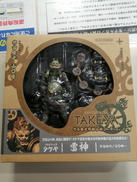 リボルテックタケヤ|海洋堂