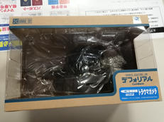 デフォリアル　コインバンク|エクスプラス