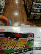 imgMap['COMMENT']}