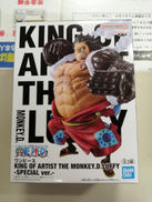 KING　OF　ARTIST