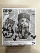 WCF LECAFIG|バンダイ