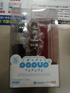 POP　UP　PARADE|GOOD SMILE COMPANY