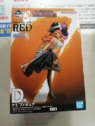 一番くじ ワンピース|BANDAI