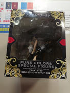 純色の王スペシャルフィギュア|フリュー