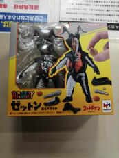 解体パズルファンタジー|メガハウス