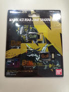 バイタルプレス|プレミアムバンダイ