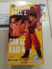 一番くじ ドラゴンボール|BANDAI