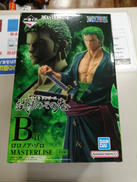 一番くじ ワンピース|BANDAI