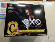 一番くじ ワンピース|BANDAI