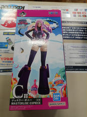 一番くじ ワンピース|BANDAI