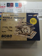 DIY!つくろう！マーブルコースター|プラクザクリエイト