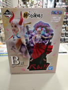 一番くじ ワンピース|BANDAI