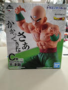 一番くじ　ドラゴンボールEX