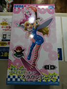 東方PROJECT プレミアムフィギュア|SEGA