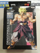 DXハイクオリティフィギュア|バンプレスト