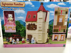 シルバニアファミリー|エポック社