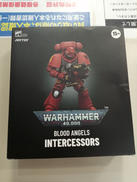 ウォーハンマー|JOYTOY