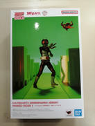 S.H.FIGUARTS 真骨彫　仮面ライダー旧1号|BANDAI