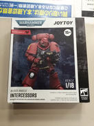 ウォーハンマー|JOYTOY