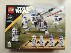 レゴ スターウォーズ 75345|LEGO