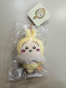 ちいかわ|グレイ・パーカー・サービス