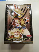 モンスターハンター DXF|バンプレスト