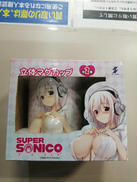 すーぱーそに子|エスケイジャパン