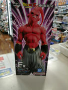 一番くじ　ドラゴンボール|BANDAI