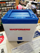 マグフォーマー|ボーネルンド