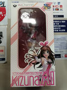 東京オタクメイド