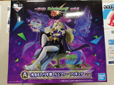 一番くじ モンスターストライク|BANDAI