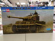 1/16　PZ KPFW Ⅵ|ホビーボス