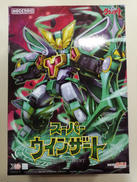 MODEROID|グッドスマイルカンパニー