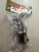 円谷怪獣総進撃|サンガッツ本舗