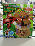 ドンキーコング|タカラ