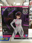 一番くじ　エヴァンゲリオン|BANDAI