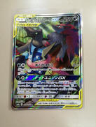 ゲッコウガ＆ゾロアーク|ポケモン