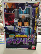 スーパーミニプラ|BANDAI