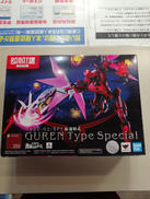 ロボット魂|BANDAI